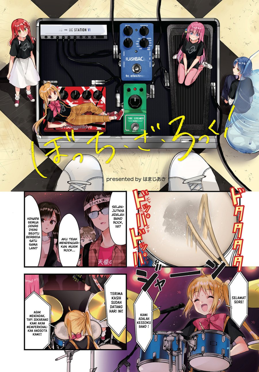 Baca Manga Bocchi the Rock! Chapter 37 Gambar 2