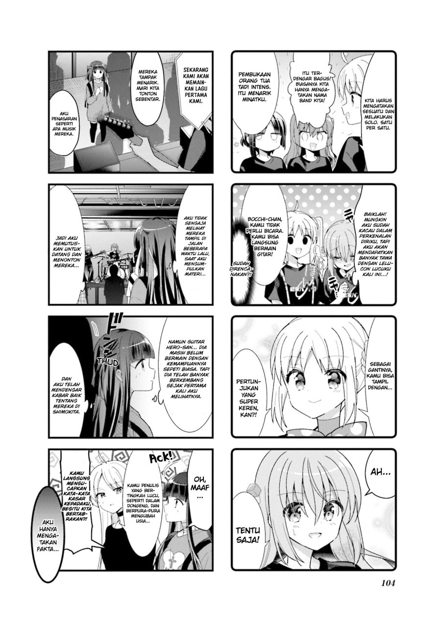 Bocchi the Rock! Chapter 37 Gambar 5