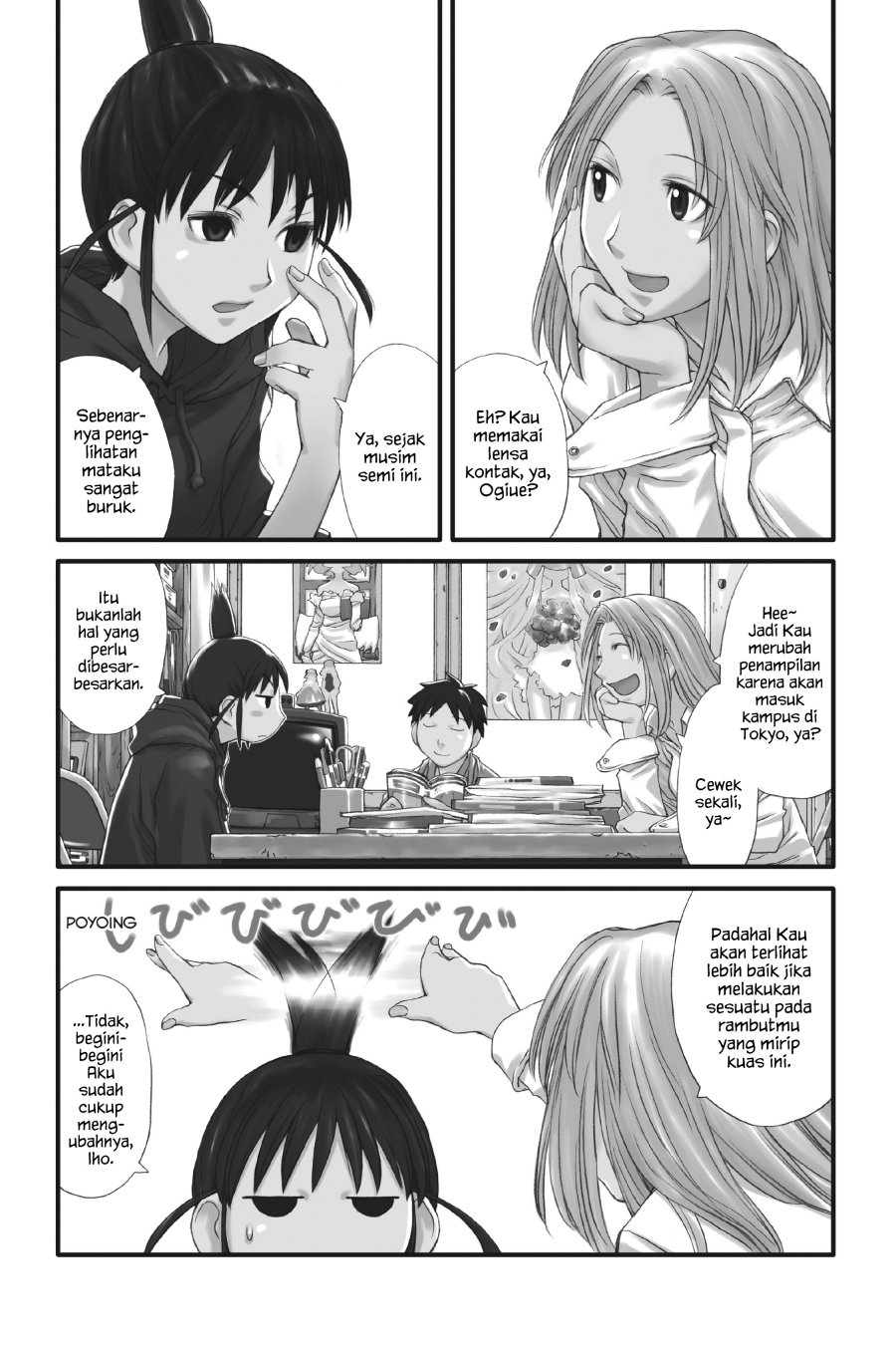 Baca Komik Genshiken – The Society for the Study of Modern Visual Culture Chapter 26 Gambar 1