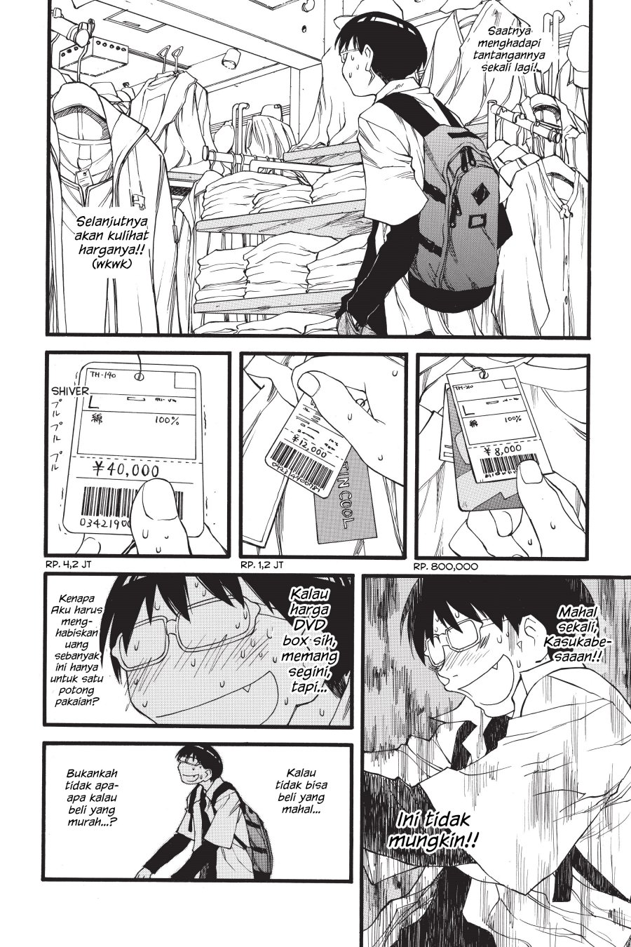 Genshiken – The Society for the Study of Modern Visual Culture Chapter 26 Gambar 13