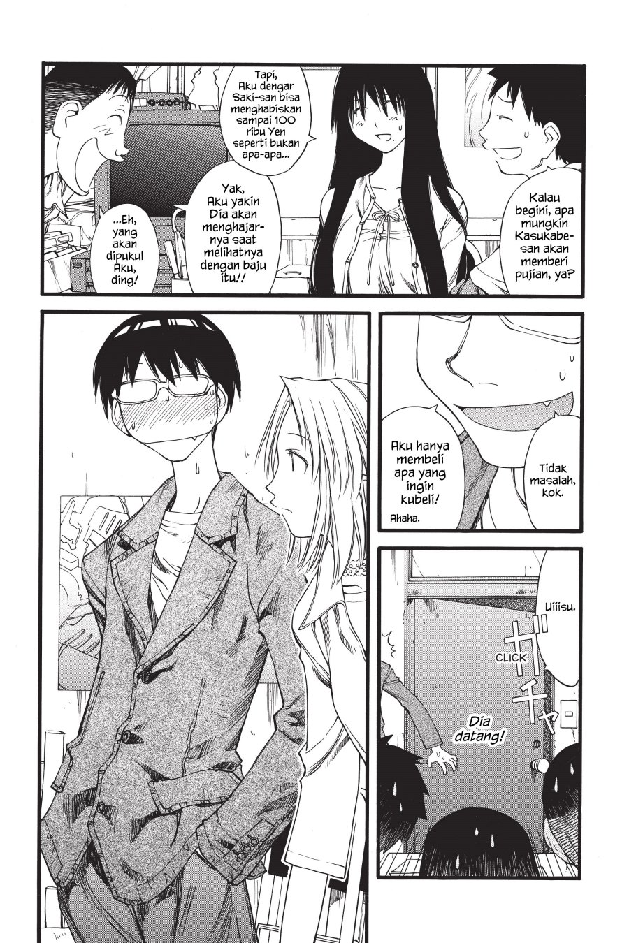 Genshiken – The Society for the Study of Modern Visual Culture Chapter 26 Gambar 19
