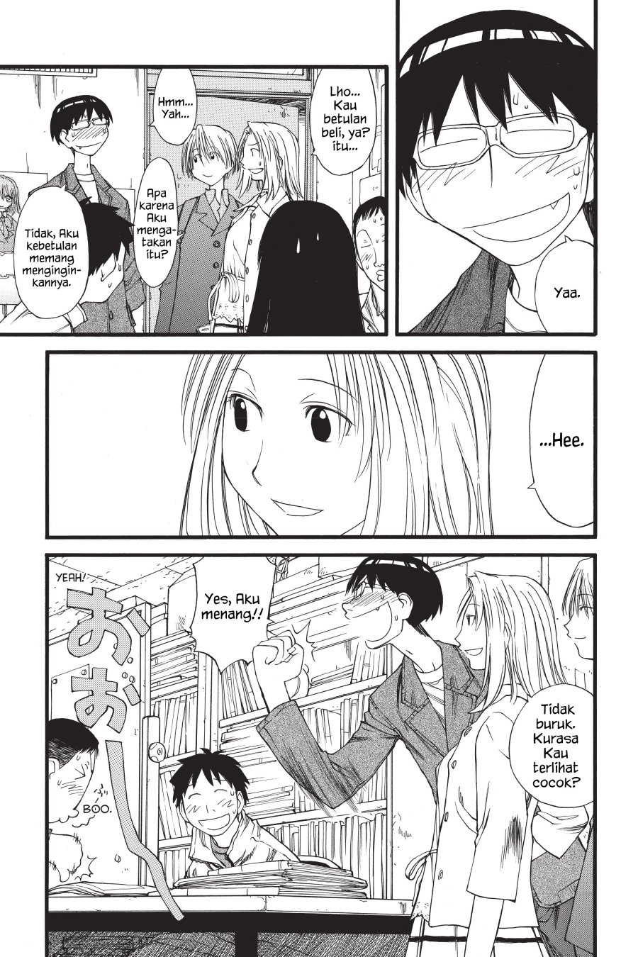 Genshiken – The Society for the Study of Modern Visual Culture Chapter 26 Gambar 20