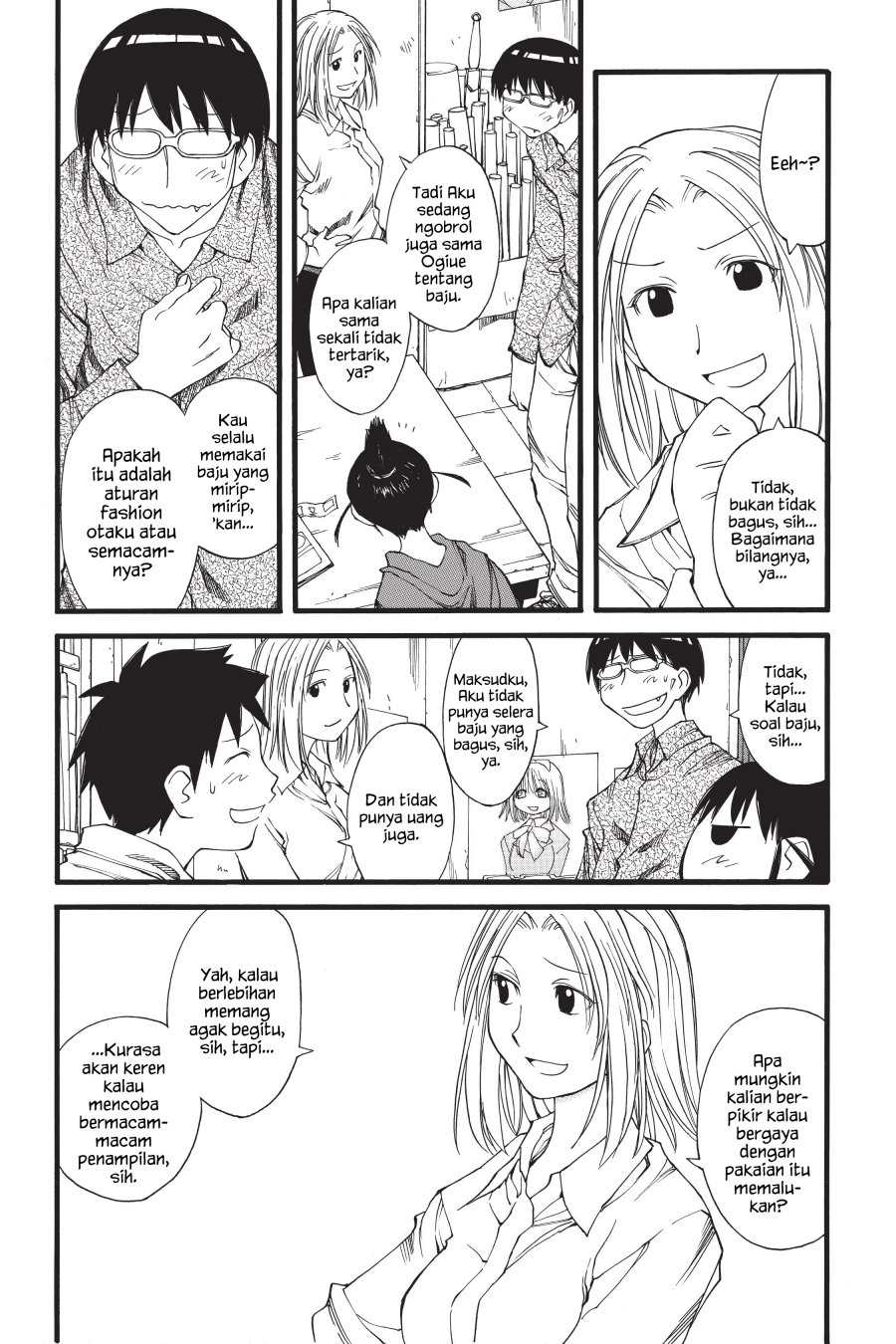 Genshiken – The Society for the Study of Modern Visual Culture Chapter 26 Gambar 6