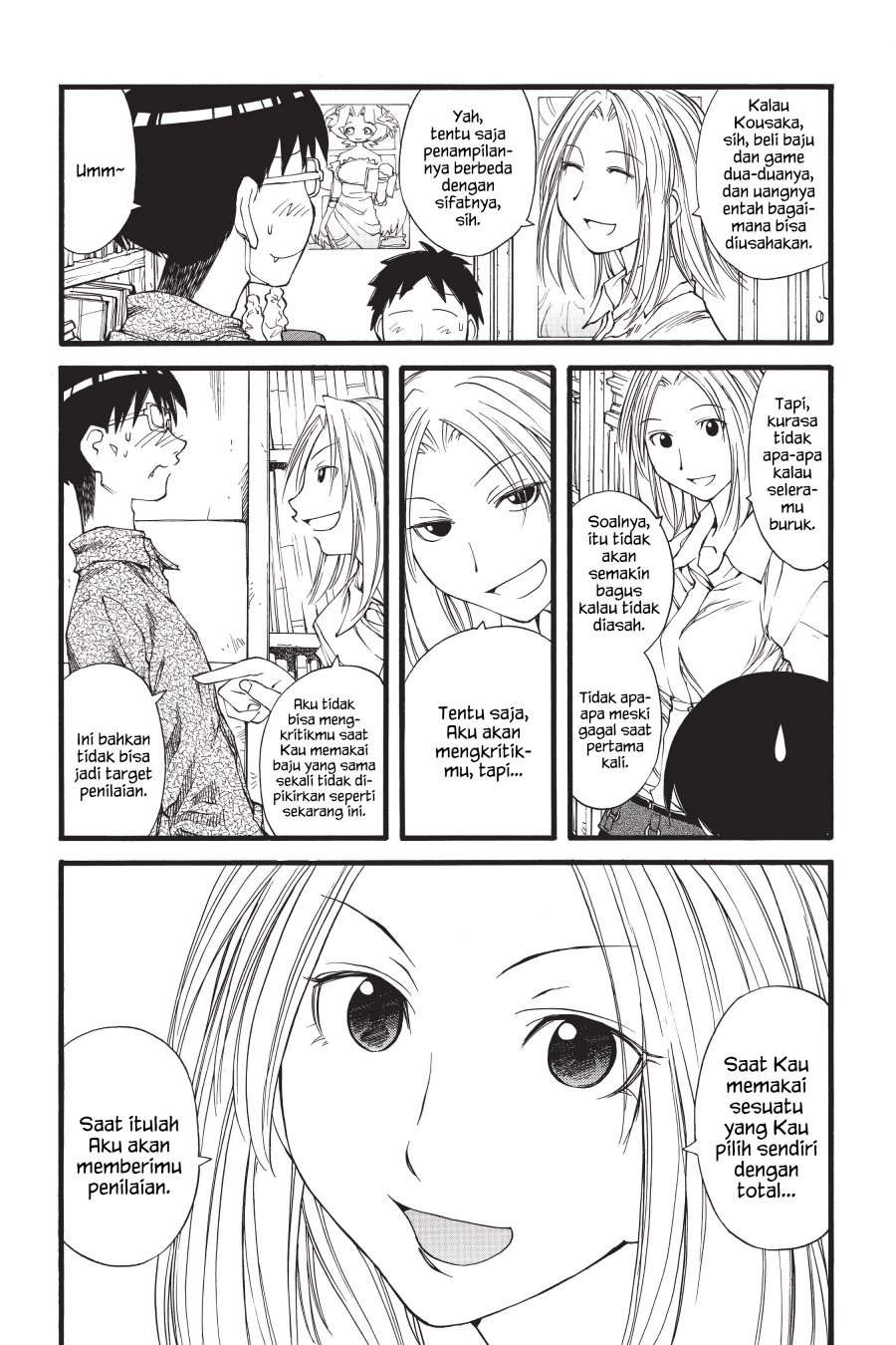 Genshiken – The Society for the Study of Modern Visual Culture Chapter 26 Gambar 7