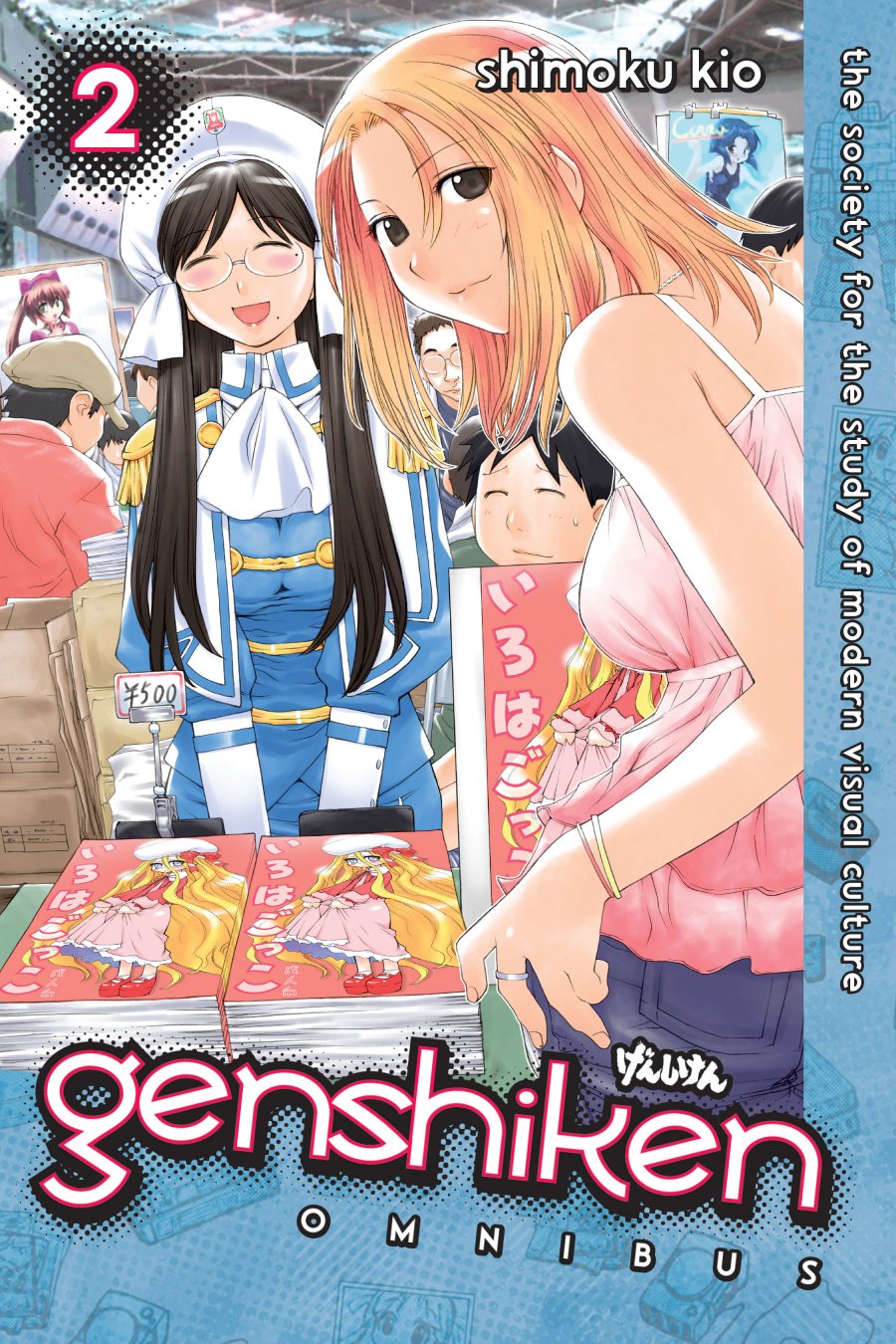 Baca Komik Genshiken – The Society for the Study of Modern Visual Culture Chapter 25 Gambar 1