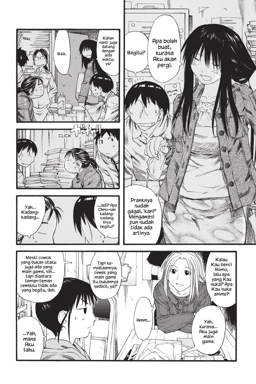 Genshiken – The Society for the Study of Modern Visual Culture Chapter 25 Gambar 16