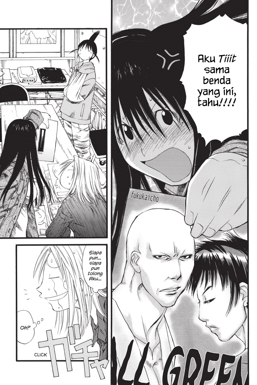 Genshiken – The Society for the Study of Modern Visual Culture Chapter 25 Gambar 21