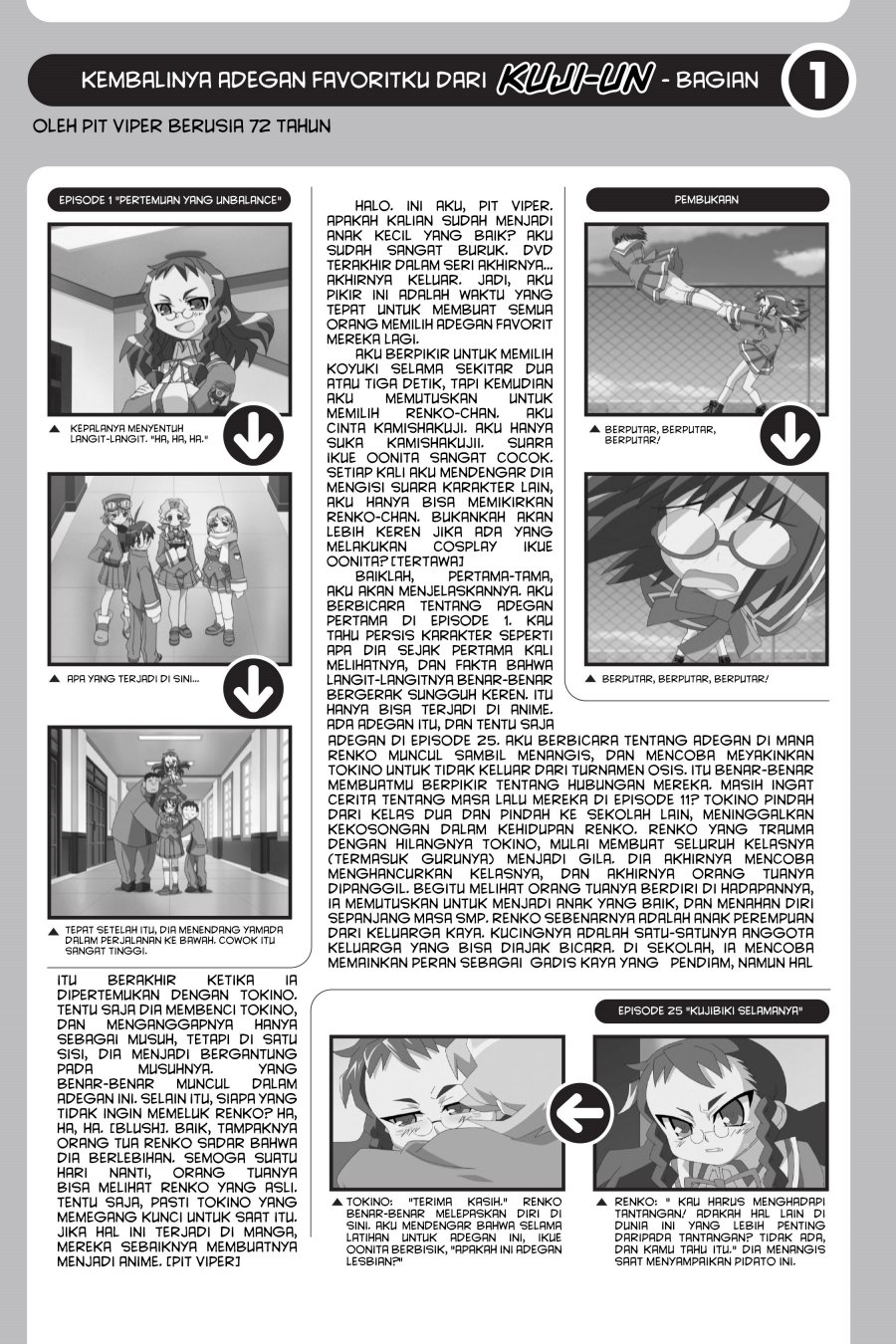 Genshiken – The Society for the Study of Modern Visual Culture Chapter 25 Gambar 27