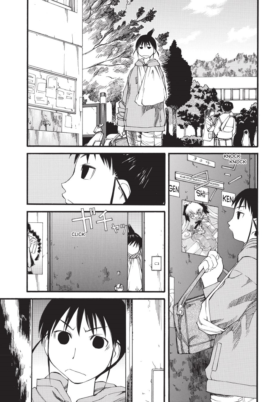 Genshiken – The Society for the Study of Modern Visual Culture Chapter 25 Gambar 3