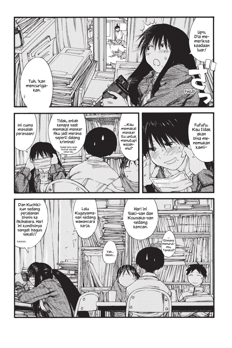 Genshiken – The Society for the Study of Modern Visual Culture Chapter 25 Gambar 6