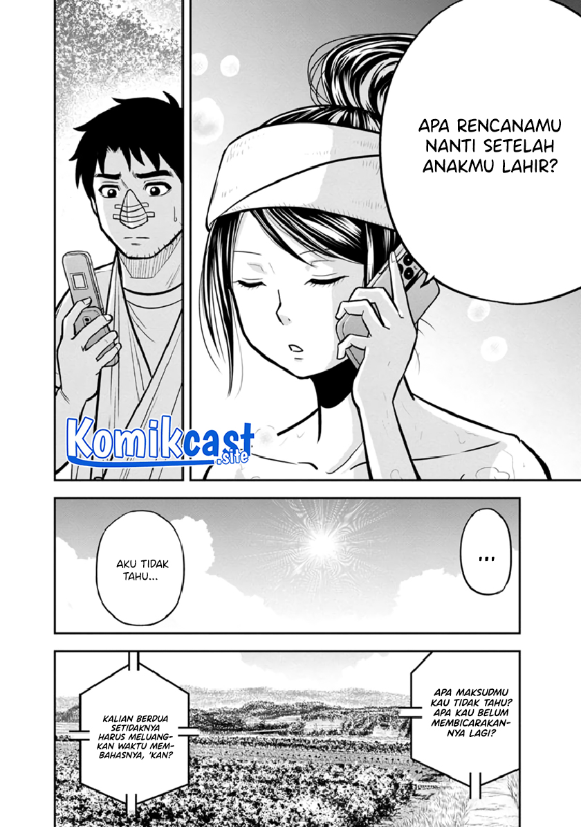 Orenchi ni Kita Onna Kishi to: Inakagurashi suru Koto ni Natta Ken Chapter 105 Gambar 11