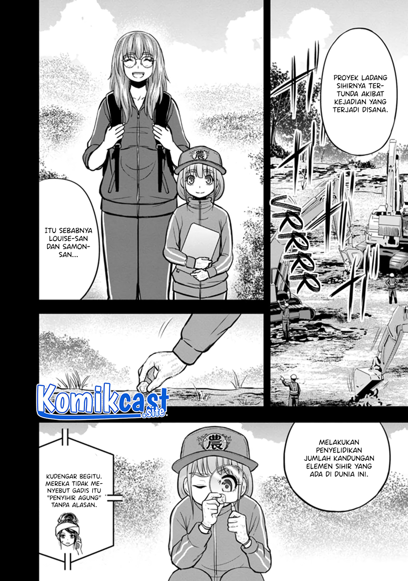 Orenchi ni Kita Onna Kishi to: Inakagurashi suru Koto ni Natta Ken Chapter 105 Gambar 7