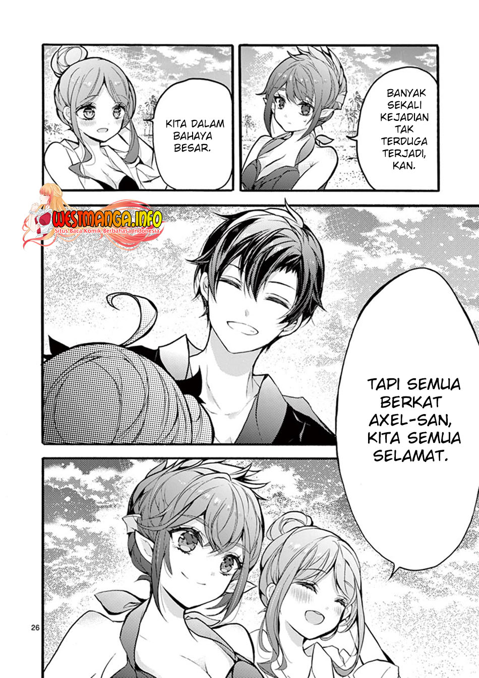 Saikyo Shoku <Ryukishi> Kara Shokyu Shoku <Hakobiya> Ni Nattano Ni, Naze Ka Yushatachi Kara Tayoraretemasu Chapter 18 Gambar 25