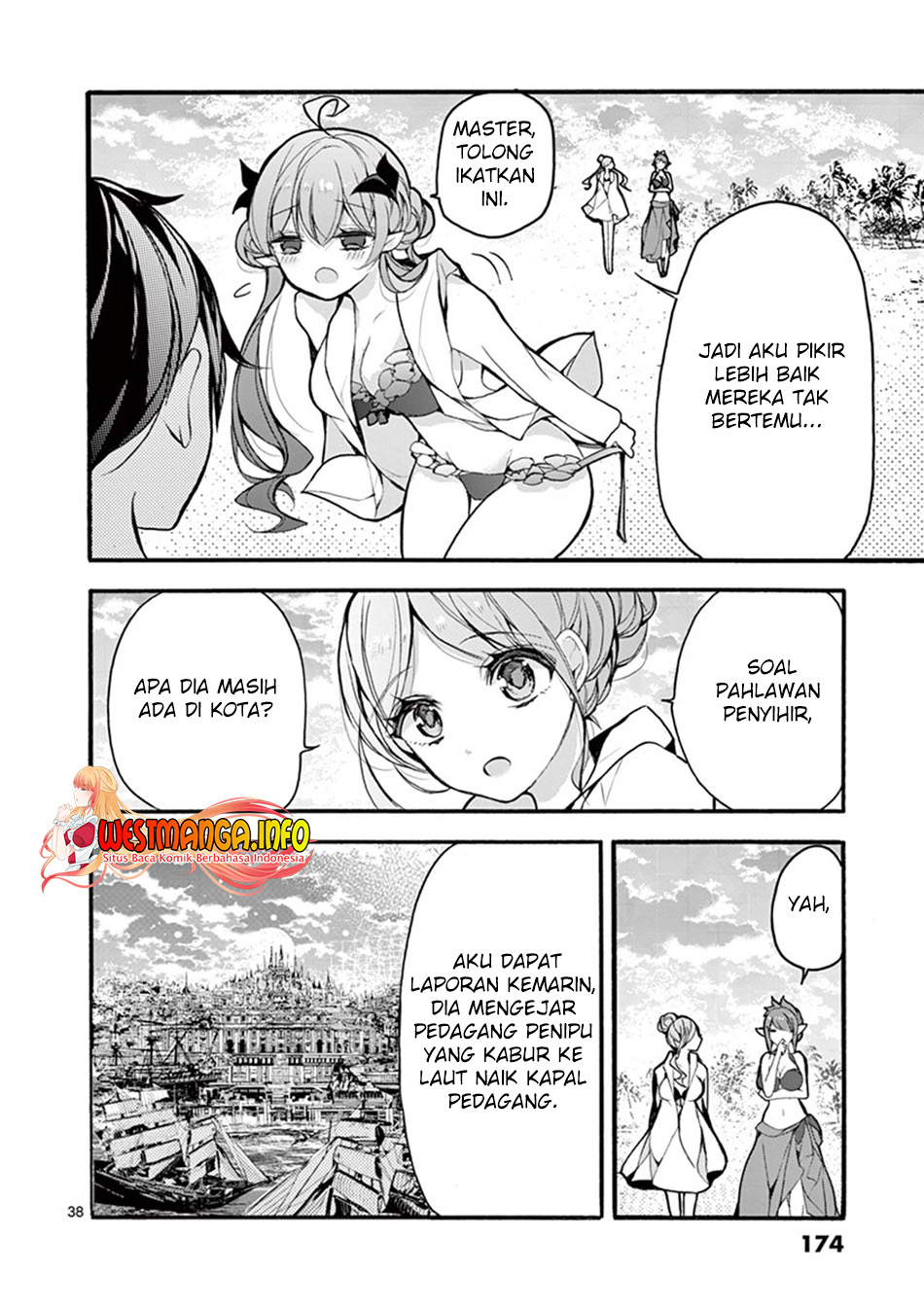 Saikyo Shoku <Ryukishi> Kara Shokyu Shoku <Hakobiya> Ni Nattano Ni, Naze Ka Yushatachi Kara Tayoraretemasu Chapter 18 Gambar 37