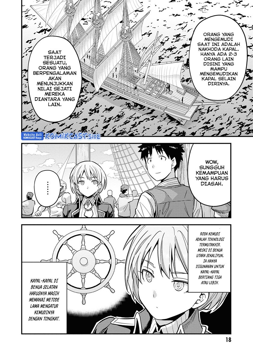  Risou no Himo Seikatsu Chapter 49 Gambar 16