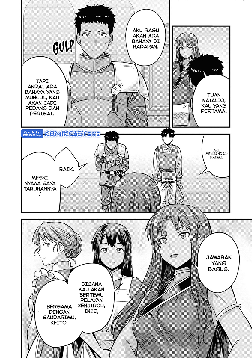  Risou no Himo Seikatsu Chapter 49 Gambar 29