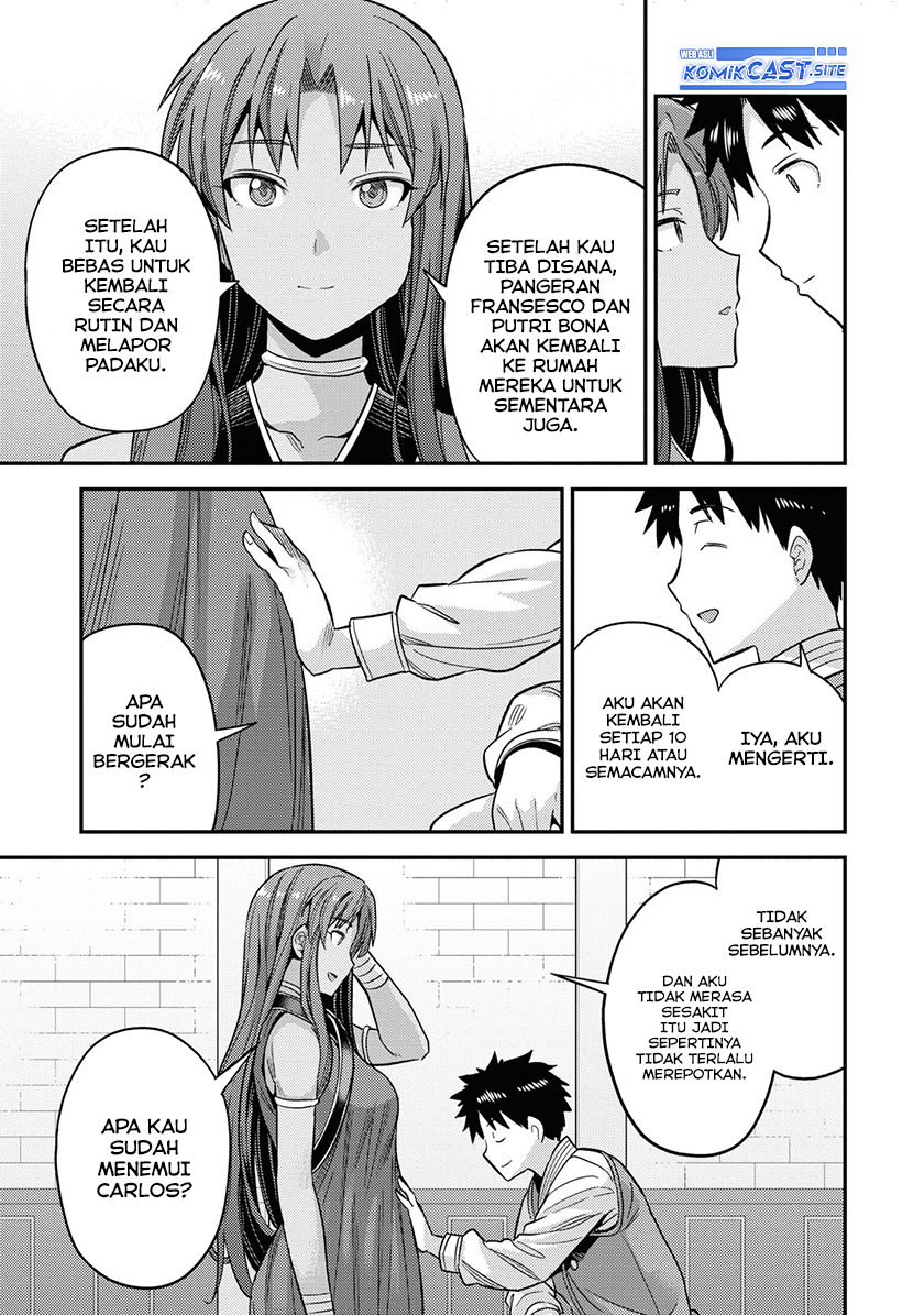  Risou no Himo Seikatsu Chapter 49 Gambar 32