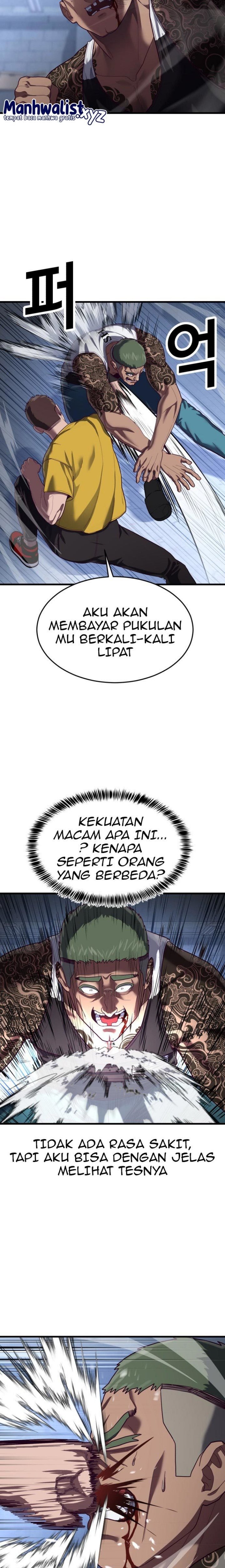 Absolute Obedience Chapter 41 Gambar 12