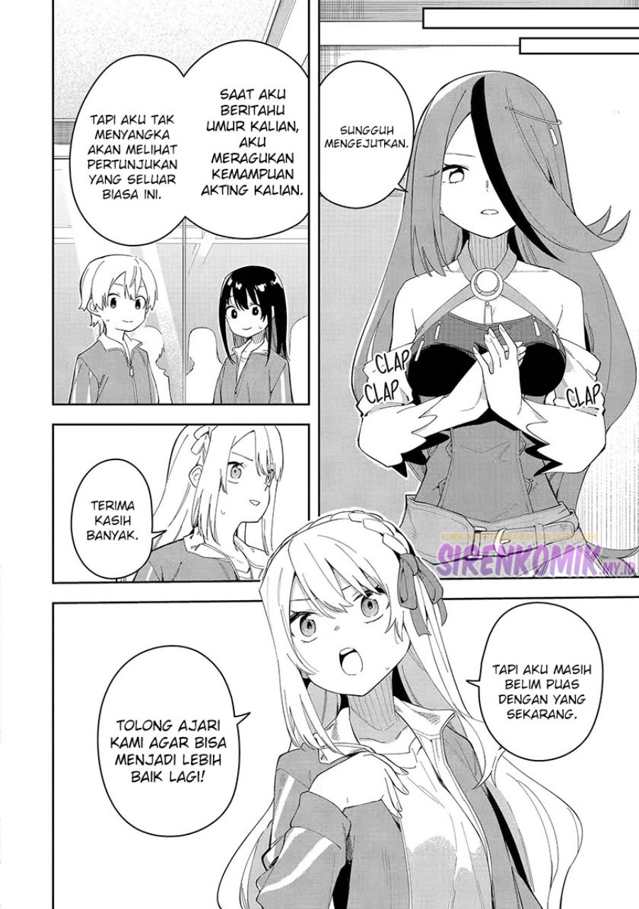 Akuyaku Reijou no Shitsuji-sama Hametsu Flag wa Ore ga Tsubusasete itadakimasu Chapter 29 Gambar 25