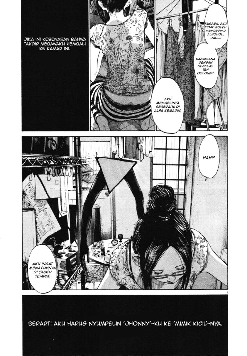 Oyasumi Punpun Chapter 80 Gambar 7