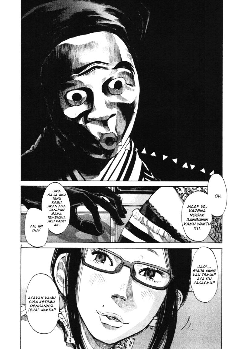 Oyasumi Punpun Chapter 80 Gambar 8