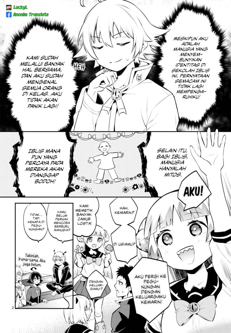 Houkago no! Iruma-kun Chapter 9 Gambar 3