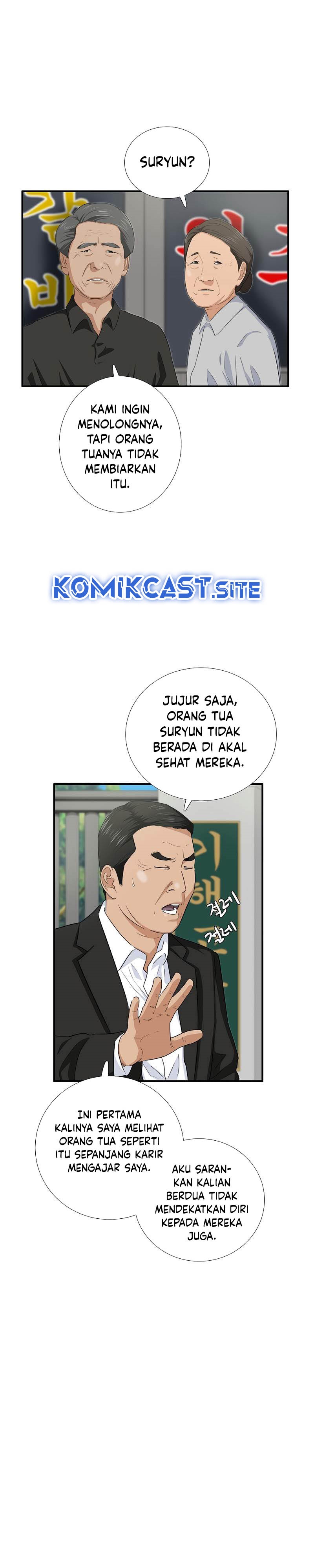 This is the Law Chapter 87 Gambar 10