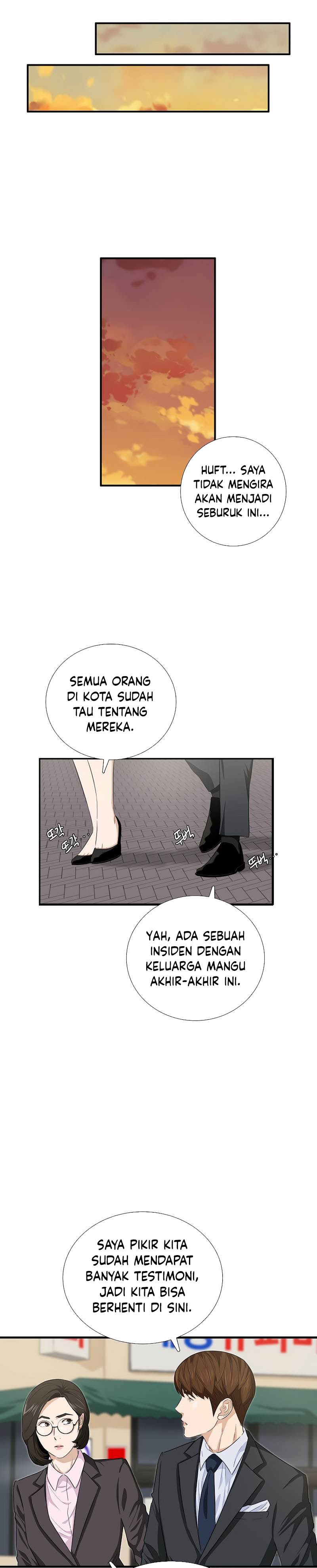 This is the Law Chapter 87 Gambar 11