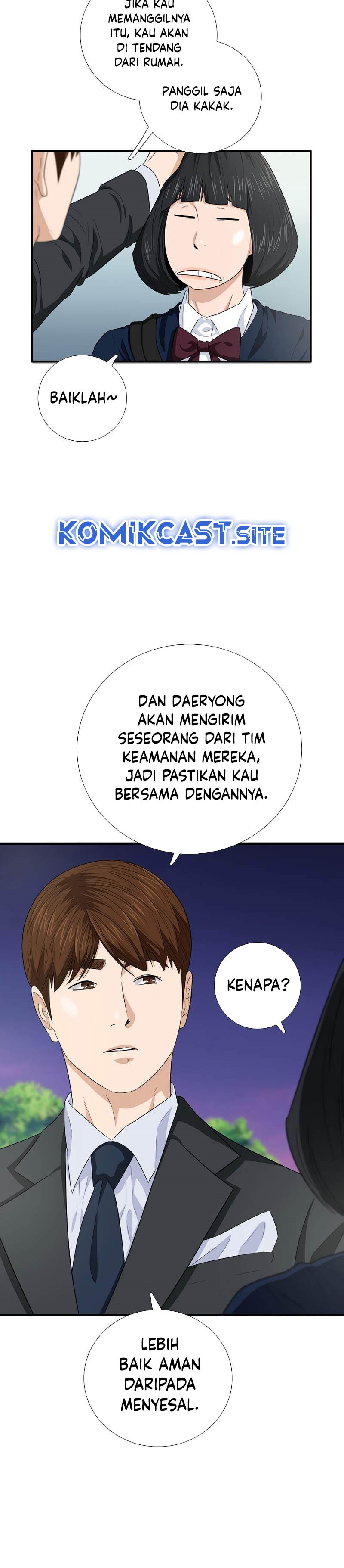 This is the Law Chapter 87 Gambar 16