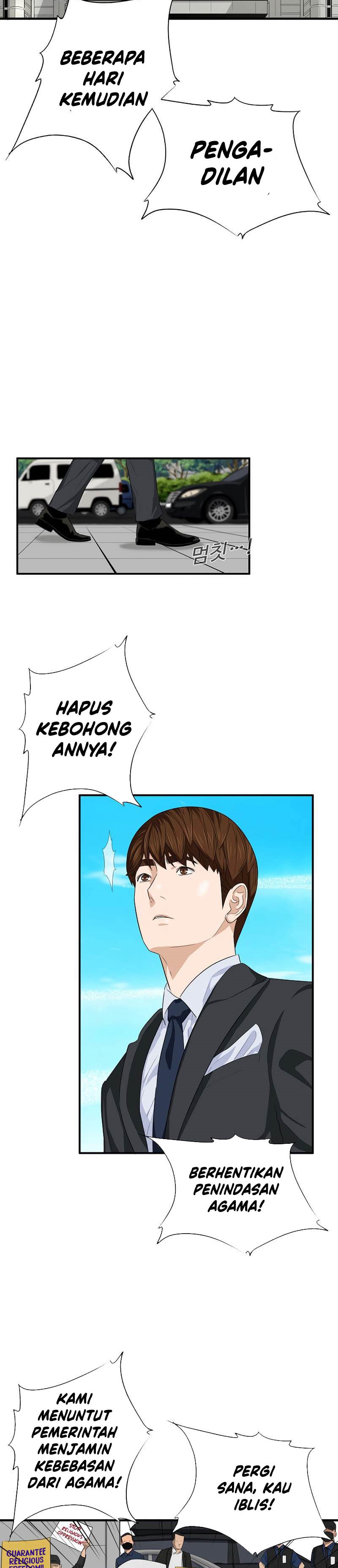 This is the Law Chapter 87 Gambar 18