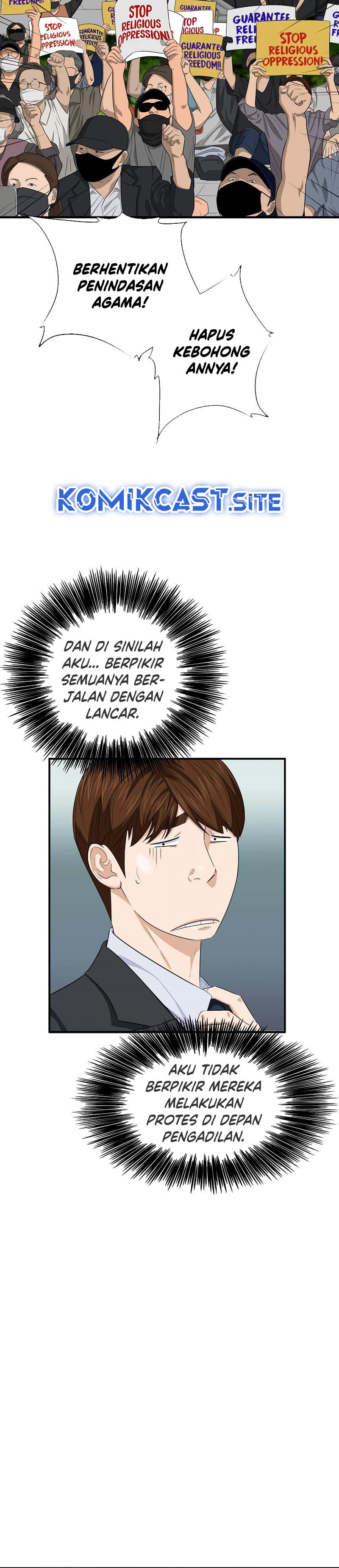 This is the Law Chapter 87 Gambar 19