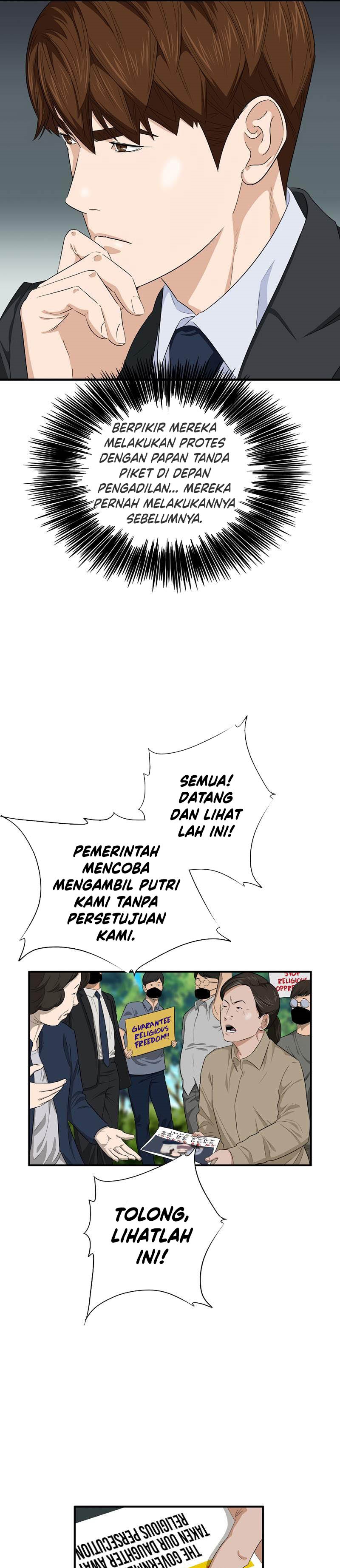 This is the Law Chapter 87 Gambar 20