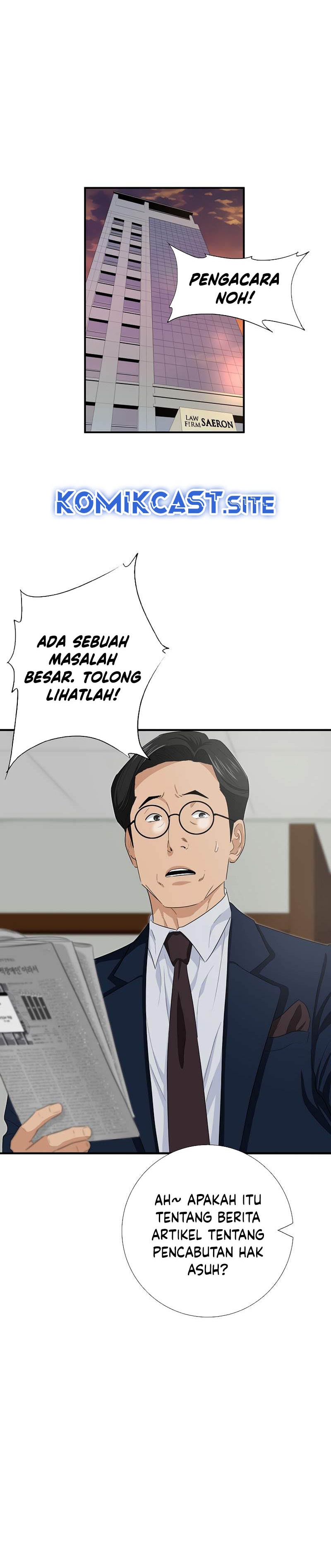 This is the Law Chapter 87 Gambar 25