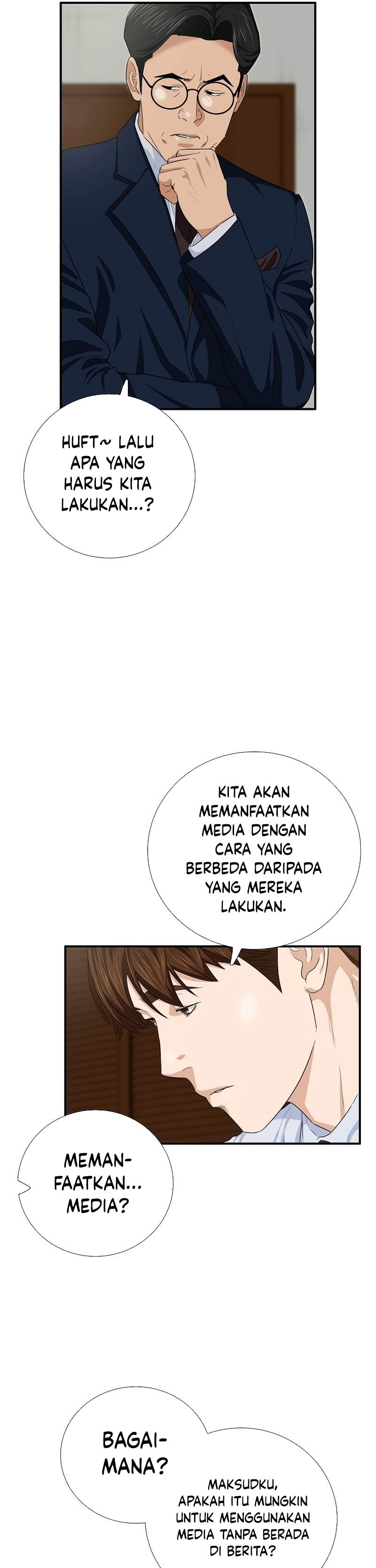 This is the Law Chapter 87 Gambar 32