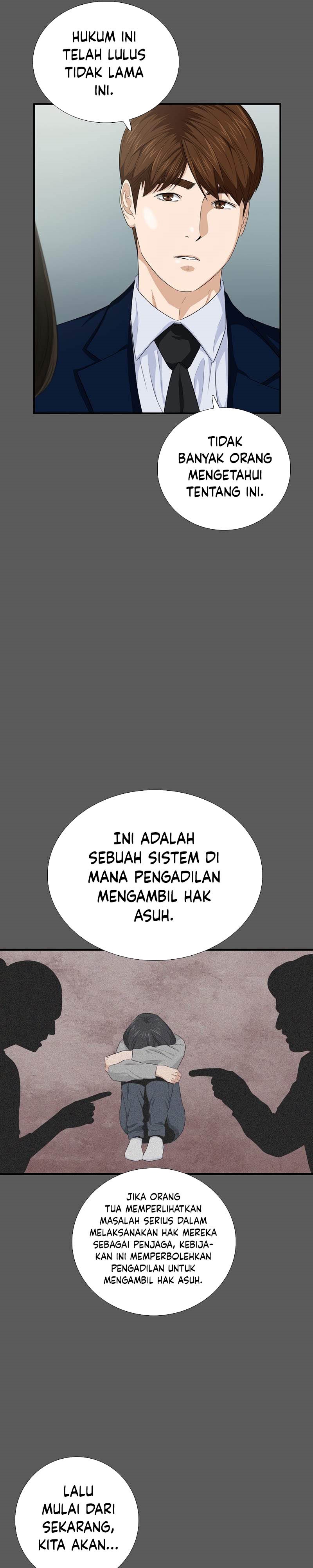 This is the Law Chapter 87 Gambar 5