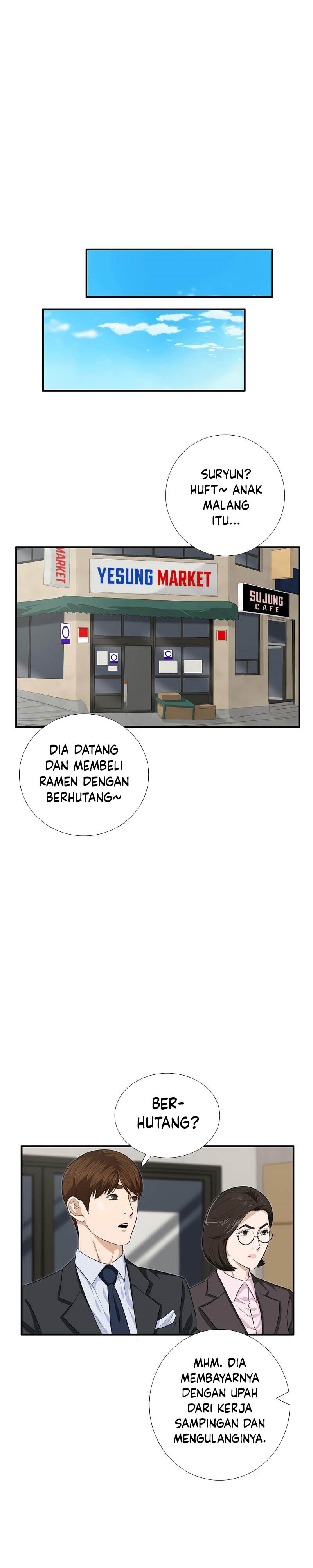 This is the Law Chapter 87 Gambar 8