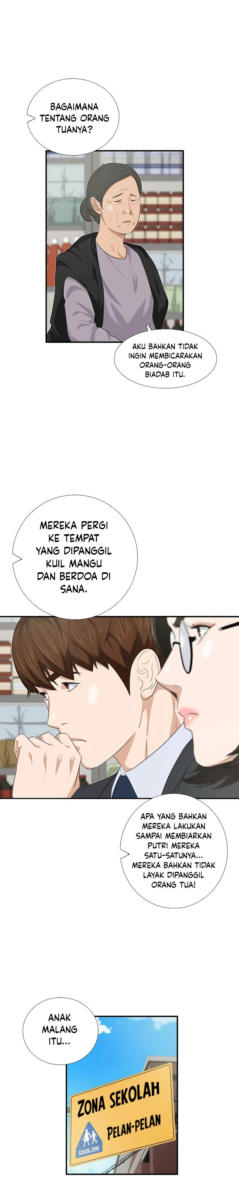 This is the Law Chapter 87 Gambar 9