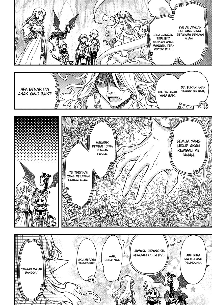 Hone Dragon no Mana Musume Chapter 25 Gambar 17