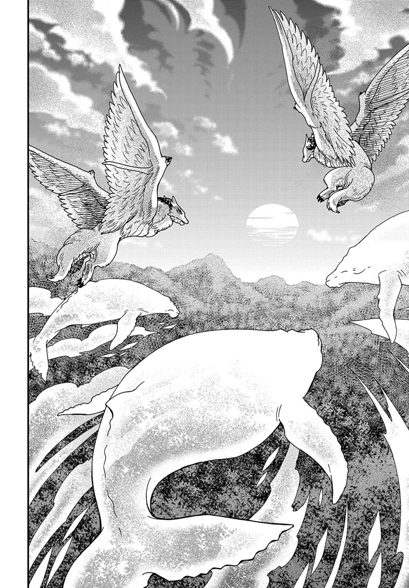 Hone Dragon no Mana Musume Chapter 24 Gambar 21