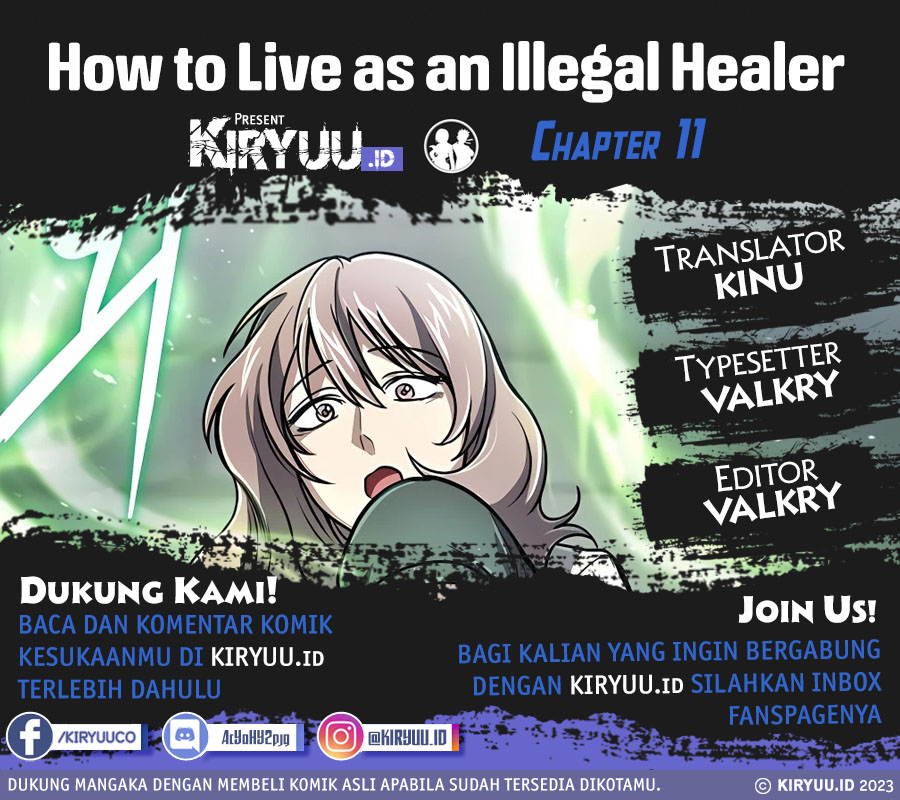 Baca Komik How to Live as an Illegal Healer Chapter 11 Gambar 1