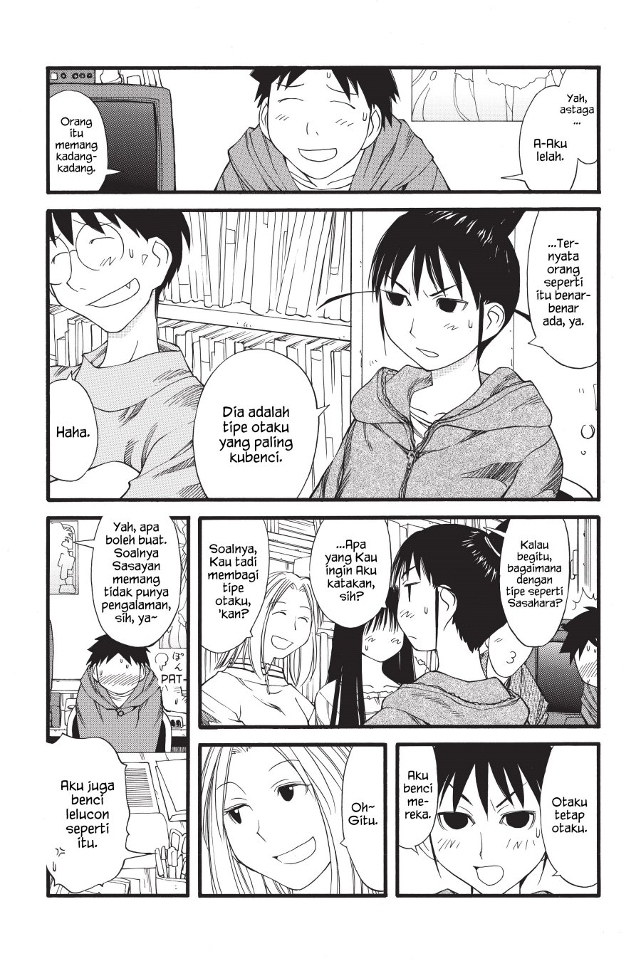 Genshiken – The Society for the Study of Modern Visual Culture Chapter 27 Gambar 18