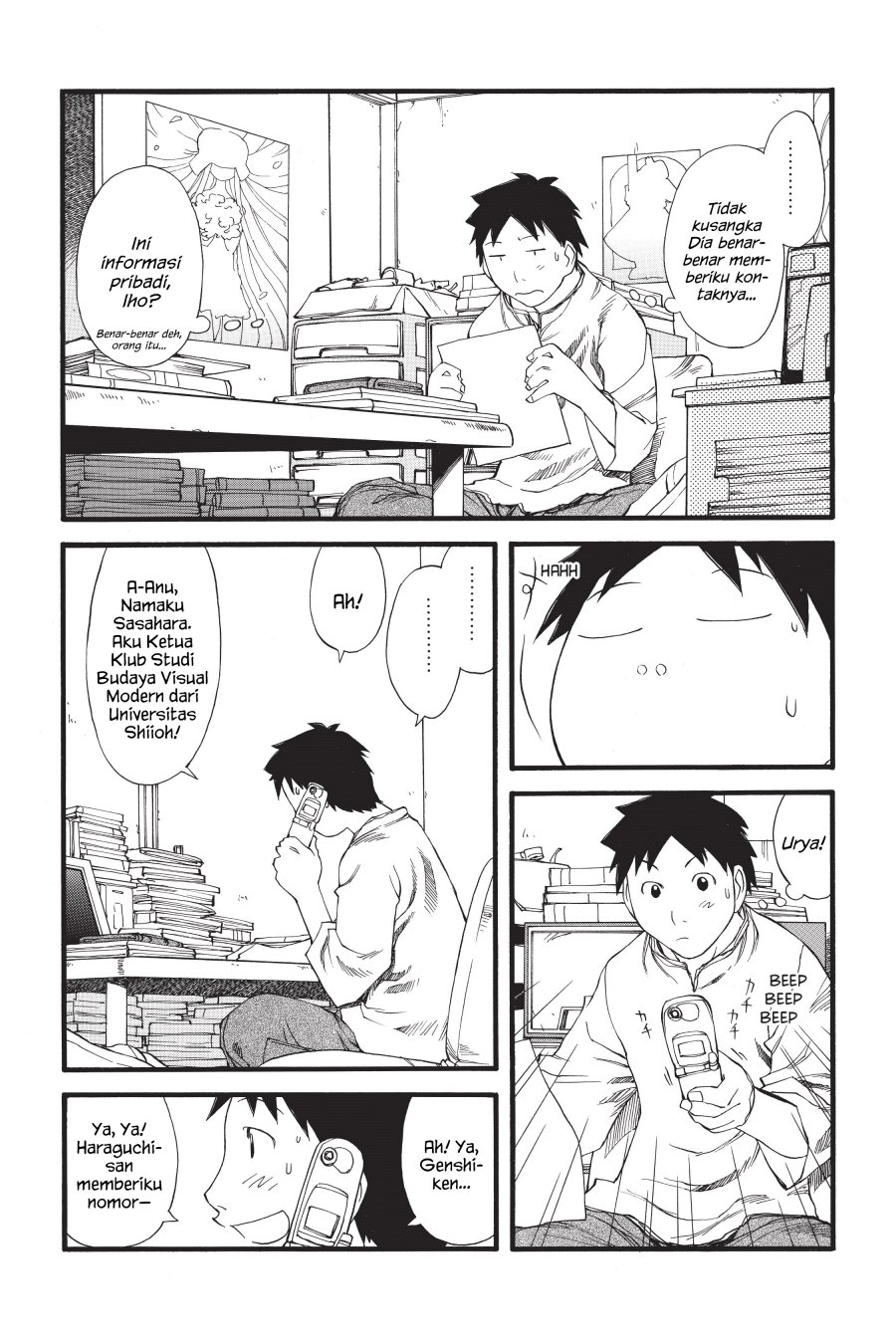 Genshiken – The Society for the Study of Modern Visual Culture Chapter 27 Gambar 19