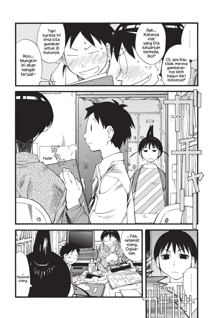 Genshiken – The Society for the Study of Modern Visual Culture Chapter 27 Gambar 4