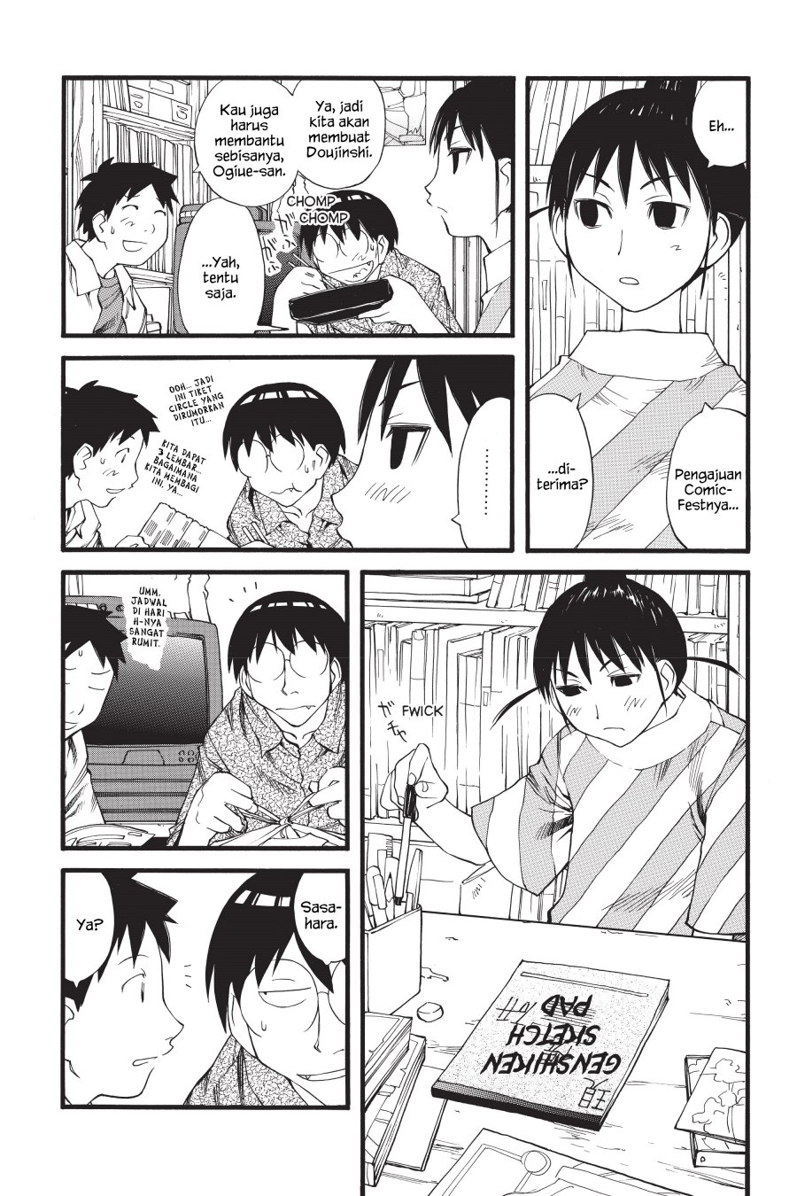 Genshiken – The Society for the Study of Modern Visual Culture Chapter 27 Gambar 5