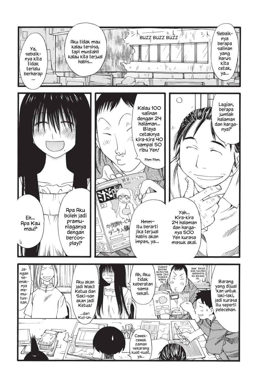 Genshiken – The Society for the Study of Modern Visual Culture Chapter 27 Gambar 8