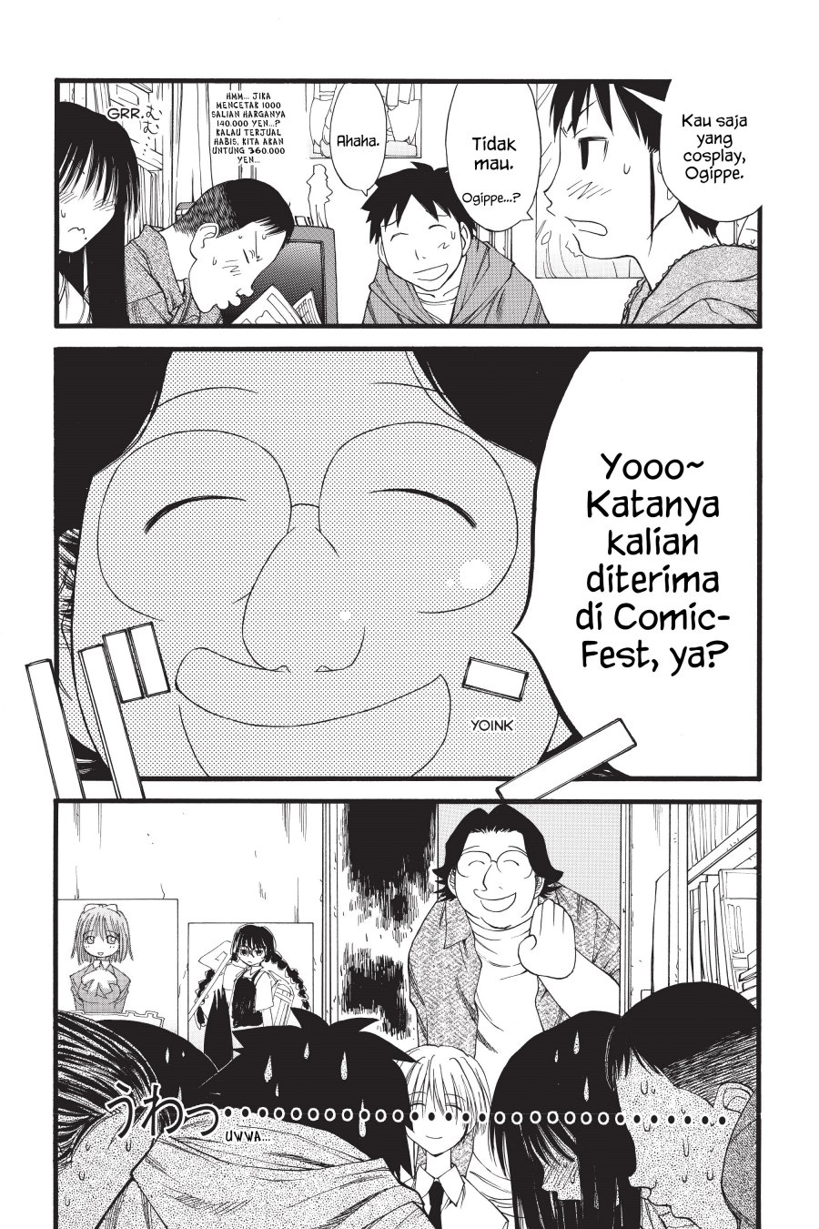 Genshiken – The Society for the Study of Modern Visual Culture Chapter 27 Gambar 9