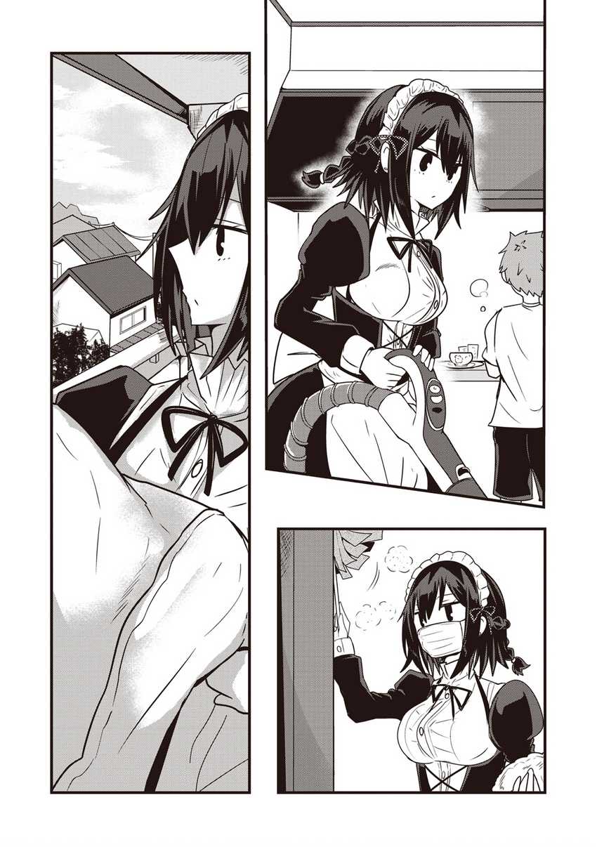 Kokoro no Koe ga Moreyasui Maid-san Chapter 2 Gambar 9