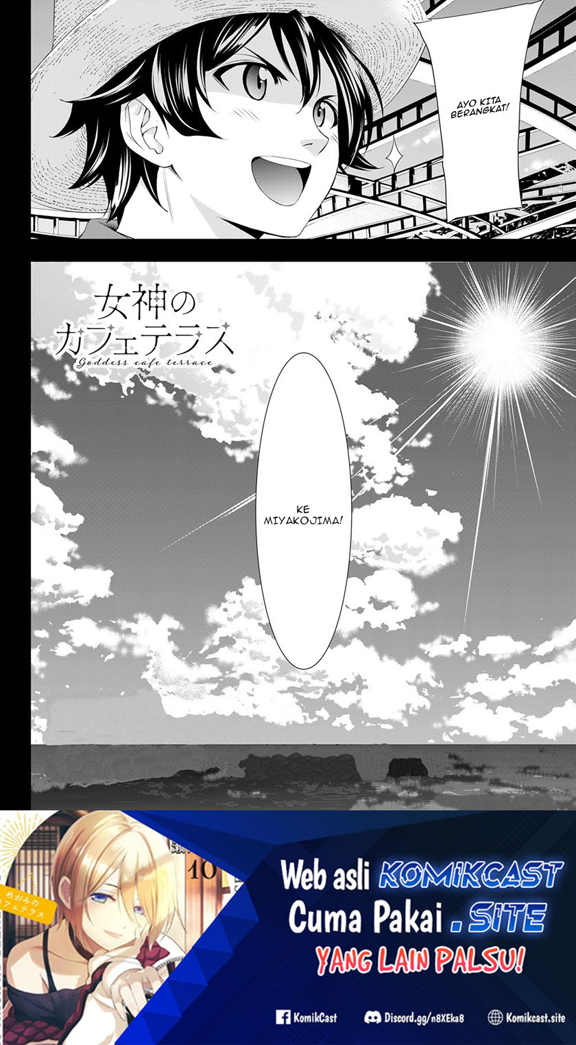 Megami no Kafeterasu (Goddess Café Terrace) Chapter 107 Gambar 19