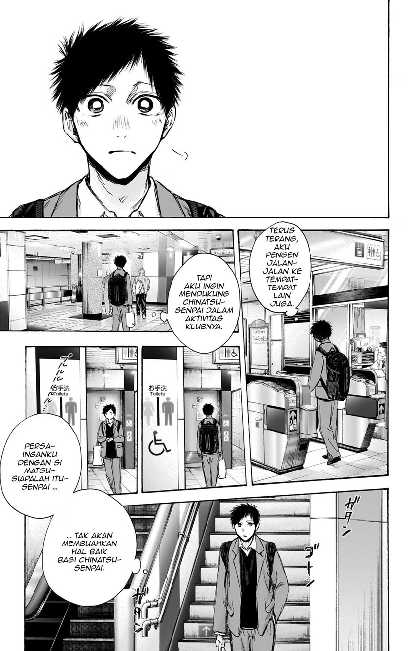 Ao no Hako Chapter 82 Gambar 16