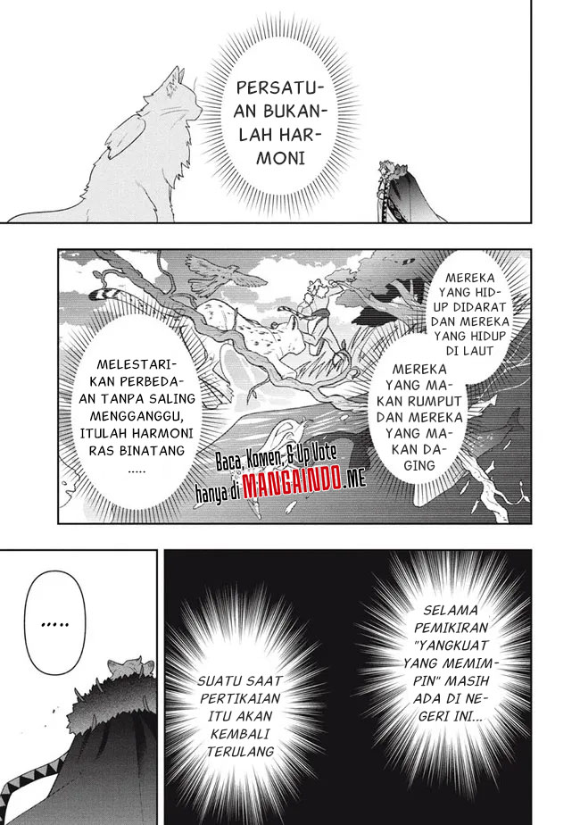 Six Princesses Fall In Love With God Guardian Chapter 45 Gambar 12
